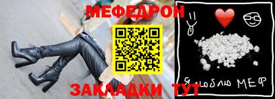 герыч Рязань