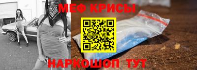 бутират Пушкино