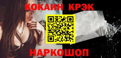 герыч Рязань