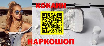 скорость Рузаевка