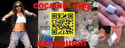 бутират Рыбинск