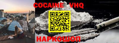 герыч Рязань