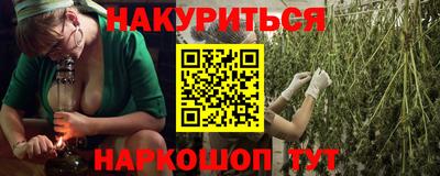 альфа пвп Пыть-Ях