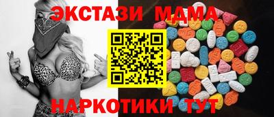 герыч Рязань