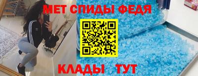 скорость Рузаевка