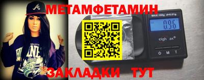 герыч Рязань