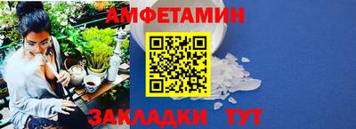 герыч Рязань