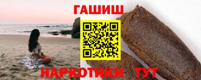 скорость Рузаевка