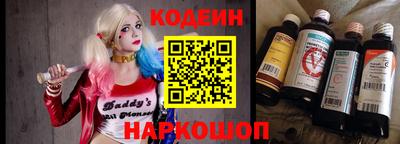 скорость Рузаевка