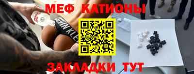 герыч Рязань