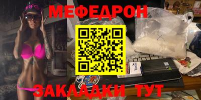 герыч Рязань